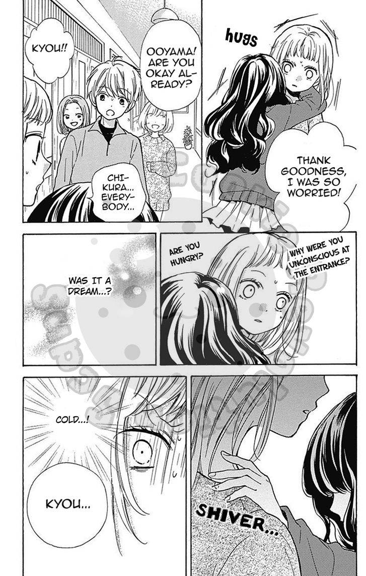 Zekkyou Gakkyuu Chap 54.1 - Next Chap 55.1
