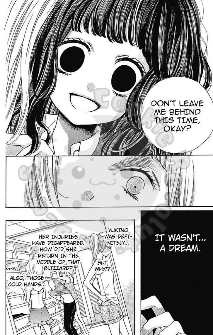 Zekkyou Gakkyuu Chap 54.1 - Next Chap 55.1