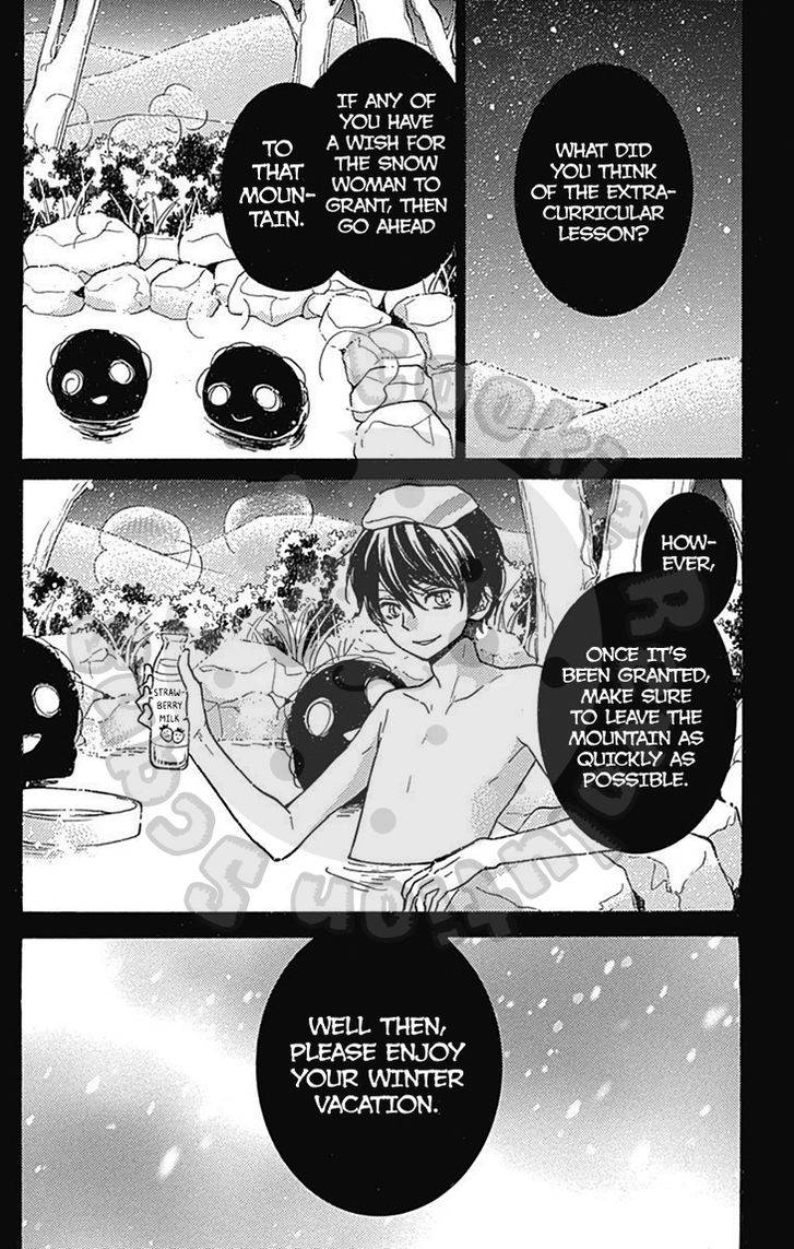 Zekkyou Gakkyuu Chap 54.1 - Next Chap 55.1