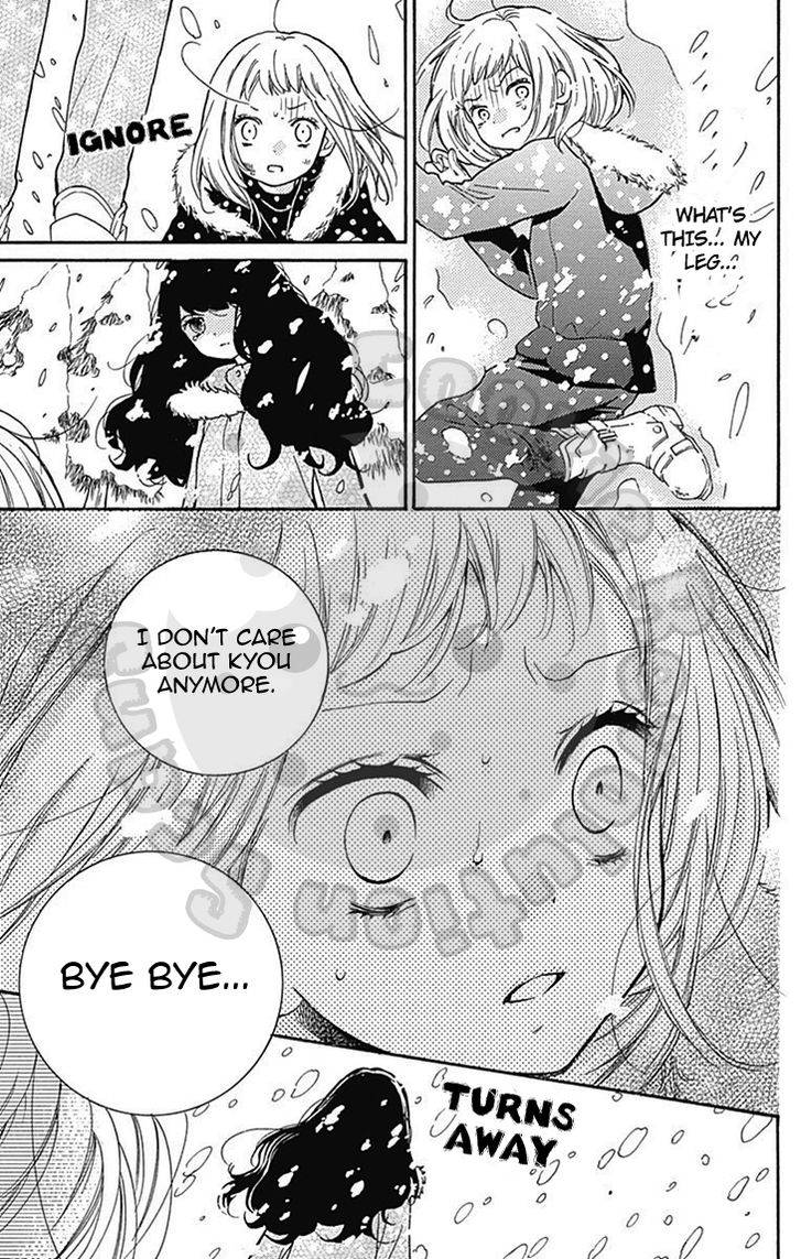 Zekkyou Gakkyuu Chap 54.1 - Next Chap 55.1