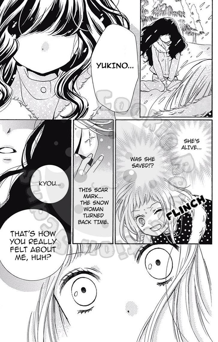 Zekkyou Gakkyuu Chap 54.1 - Next Chap 55.1