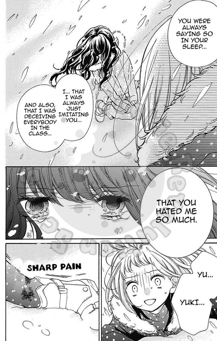 Zekkyou Gakkyuu Chap 54.1 - Next Chap 55.1