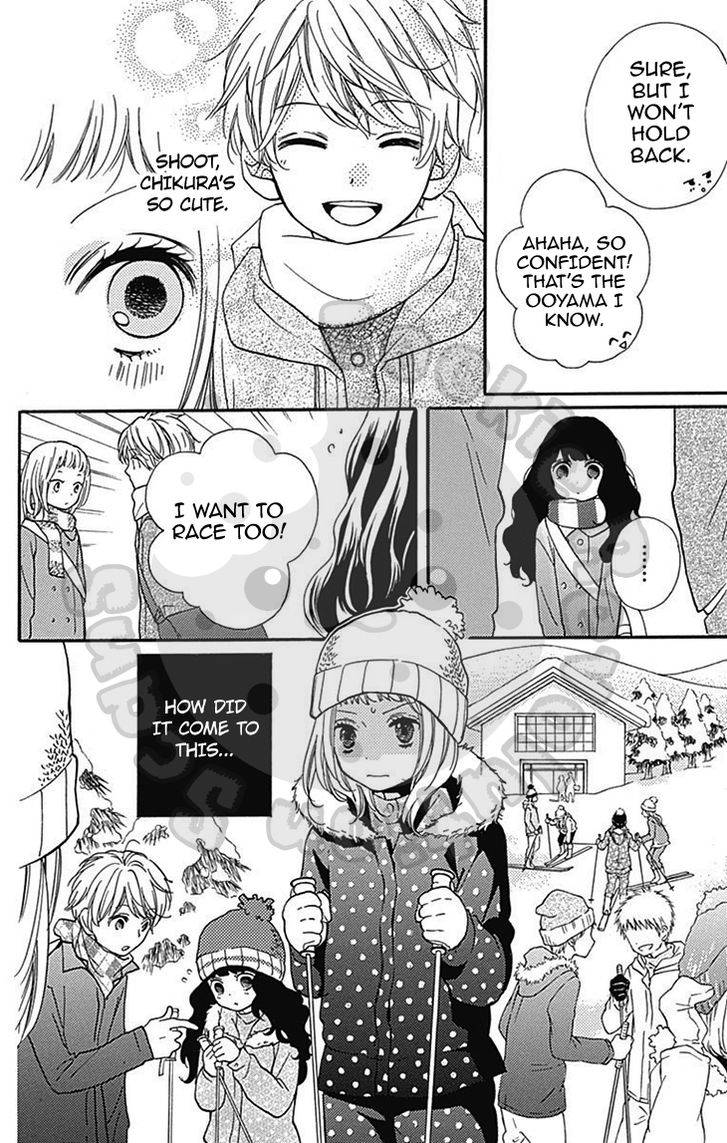 Zekkyou Gakkyuu Chap 54.1 - Next Chap 55.1