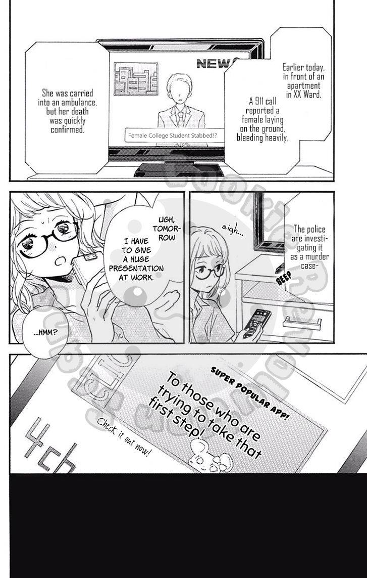 Zekkyou Gakkyuu Chap 54.2 - Next Chap 55.2