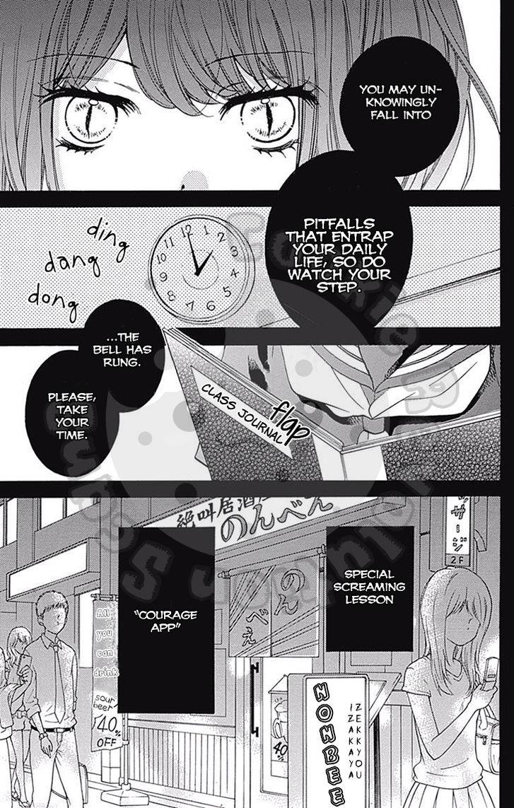 Zekkyou Gakkyuu Chap 54.2 - Next Chap 55.2