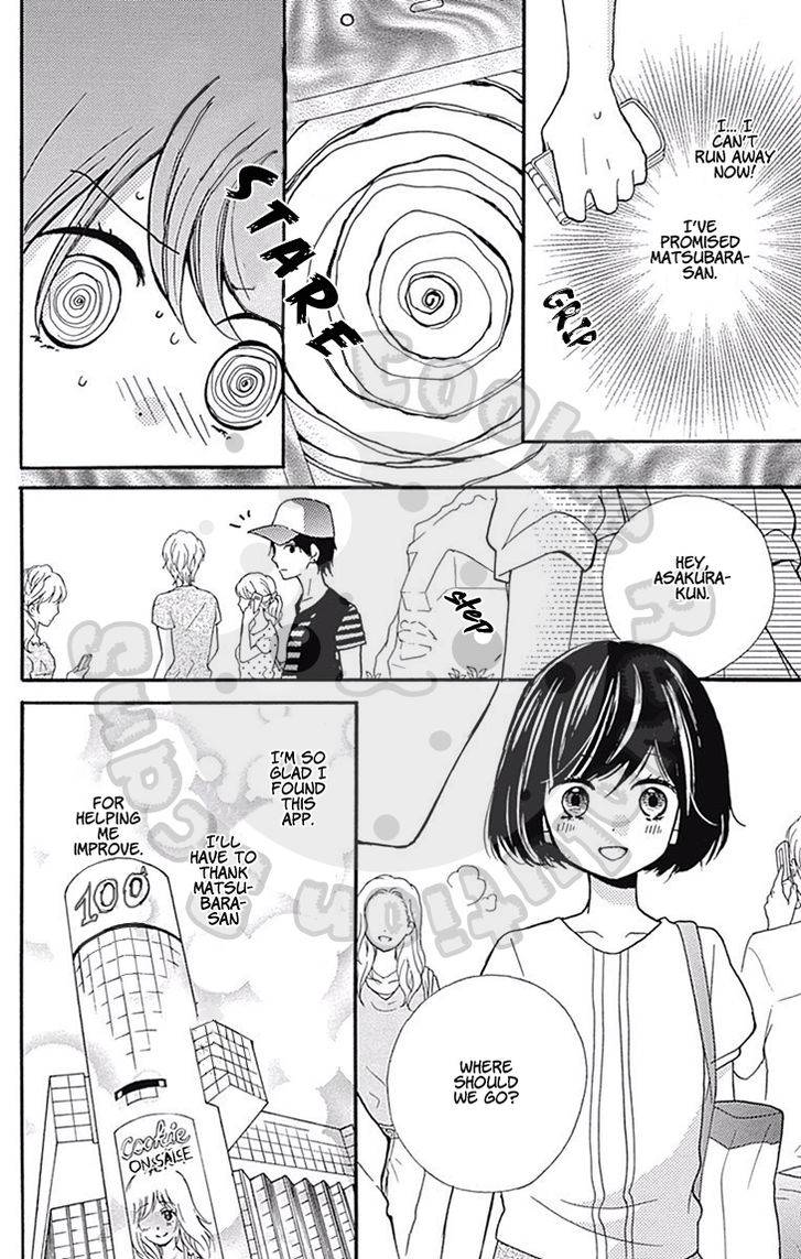 Zekkyou Gakkyuu Chap 54.2 - Next Chap 55.2