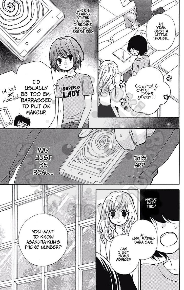 Zekkyou Gakkyuu Chap 54.2 - Next Chap 55.2