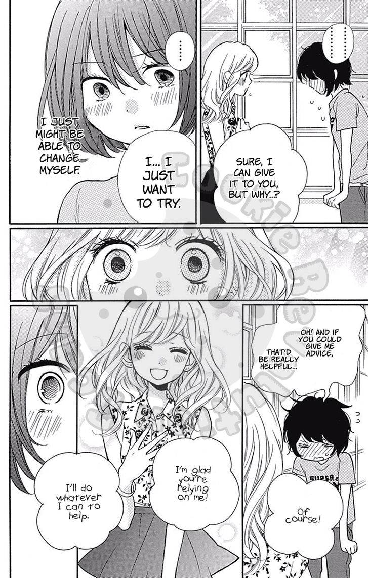 Zekkyou Gakkyuu Chap 54.2 - Next Chap 55.2