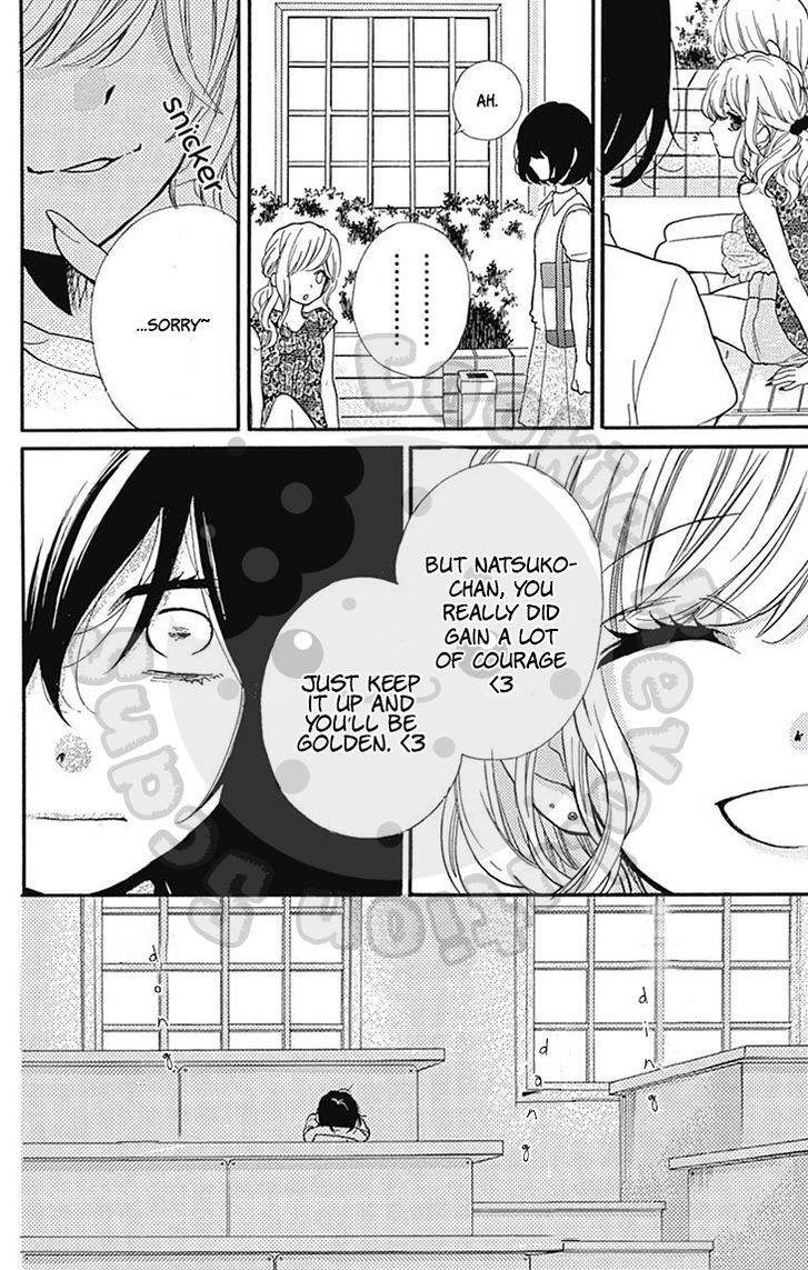Zekkyou Gakkyuu Chap 54.2 - Next Chap 55.2