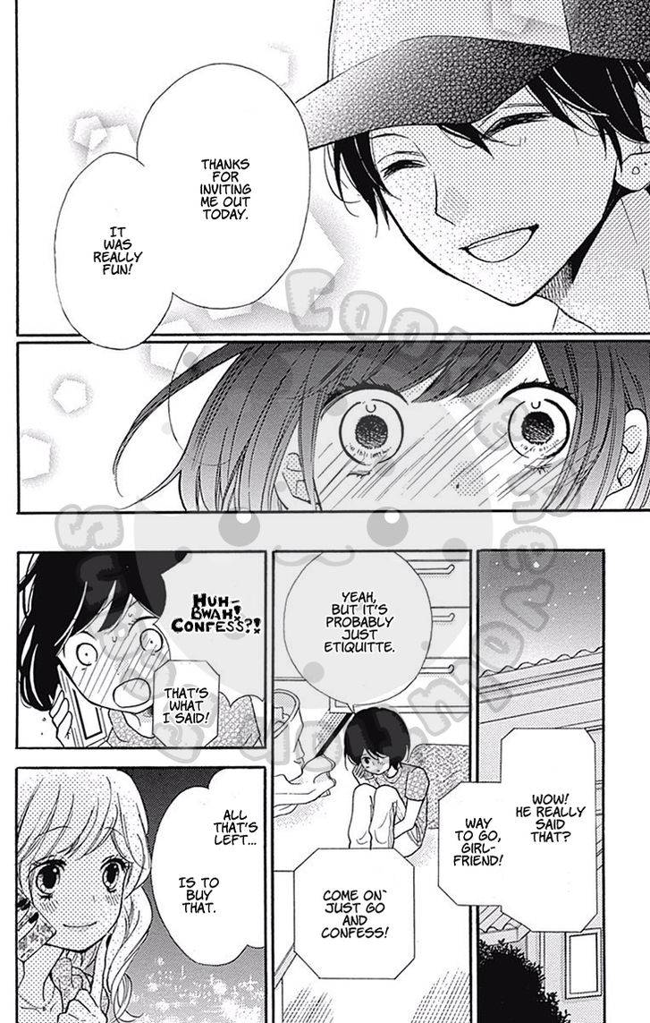 Zekkyou Gakkyuu Chap 54.2 - Next Chap 55.2