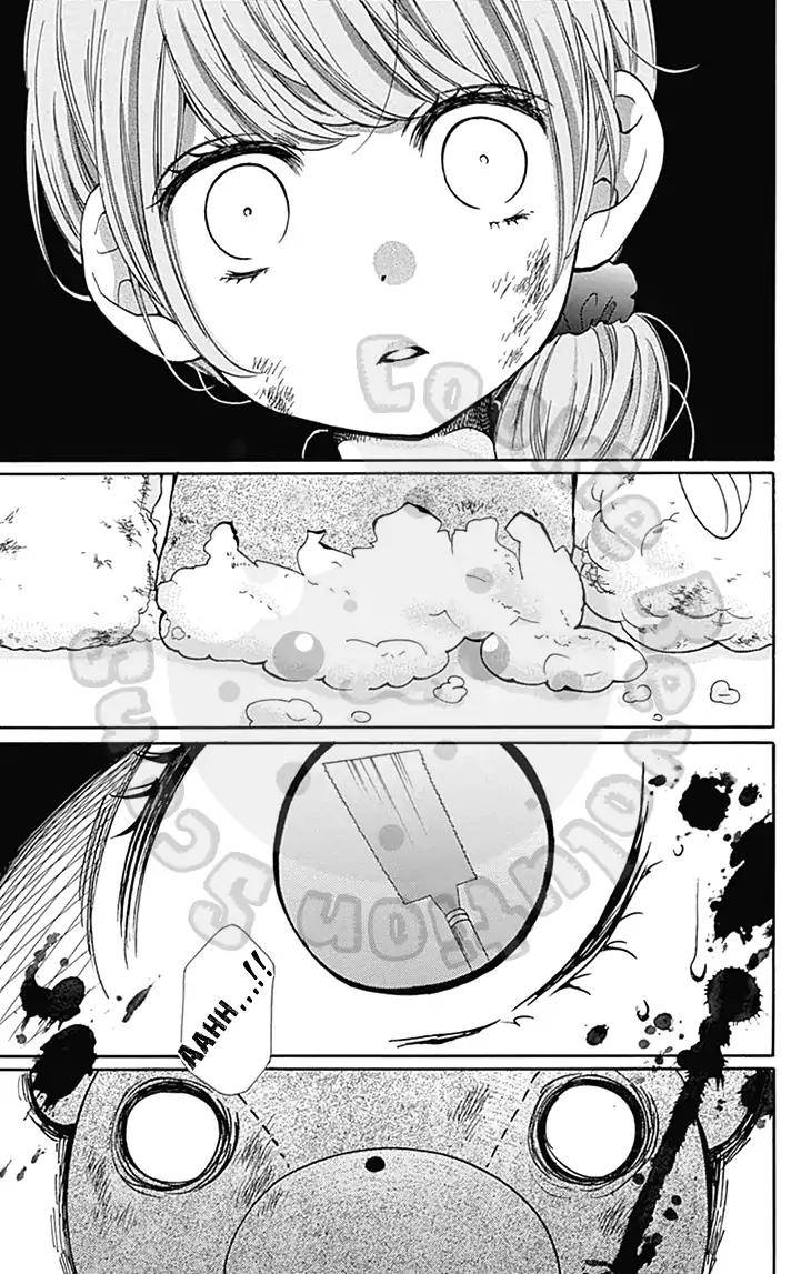 Zekkyou Gakkyuu Chap 55 - Next Chap 56