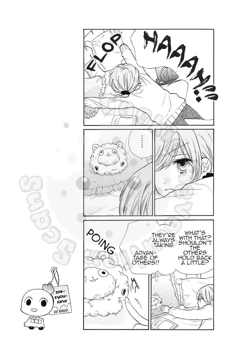 Zekkyou Gakkyuu Chap 55 - Next Chap 56
