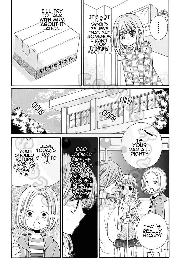 Zekkyou Gakkyuu Chap 55 - Next Chap 56