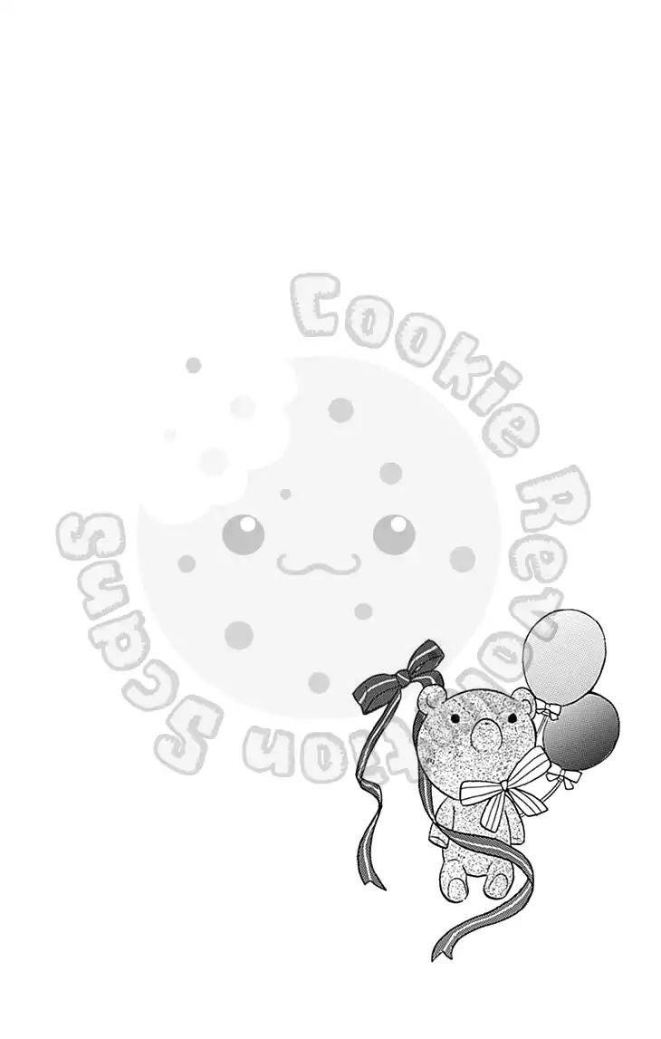 Zekkyou Gakkyuu Chap 55 - Next Chap 56