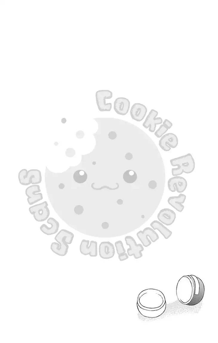Zekkyou Gakkyuu Chap 56 - Next Chap 57