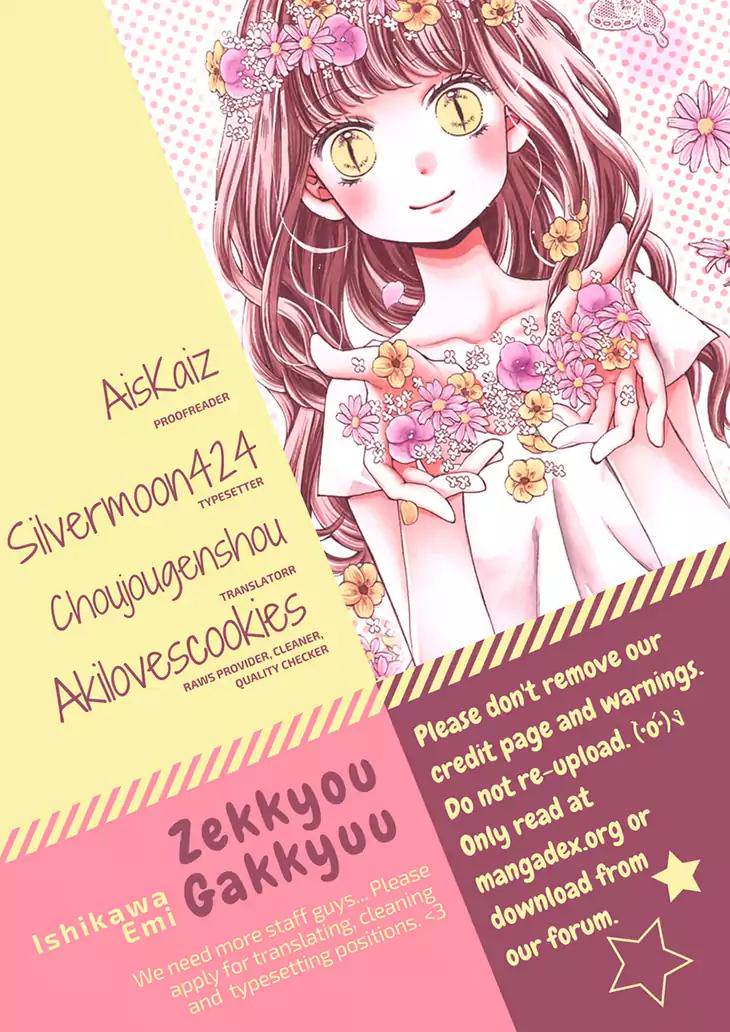 Zekkyou Gakkyuu Chap 56 - Next Chap 57
