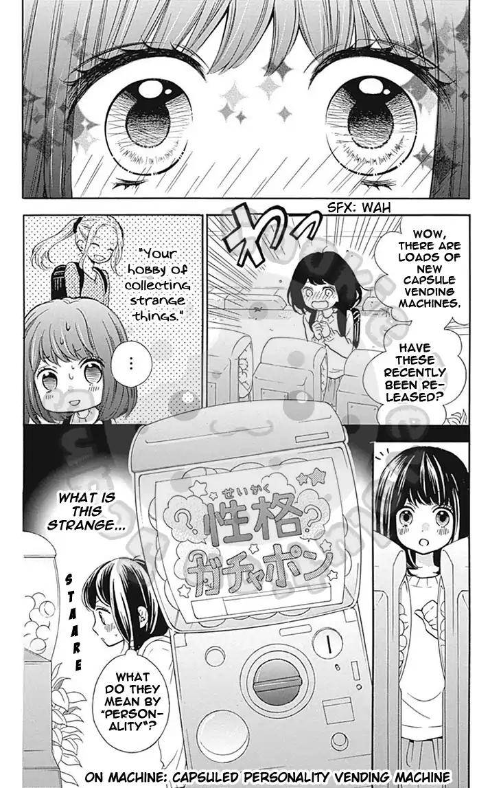 Zekkyou Gakkyuu Chap 56 - Next Chap 57