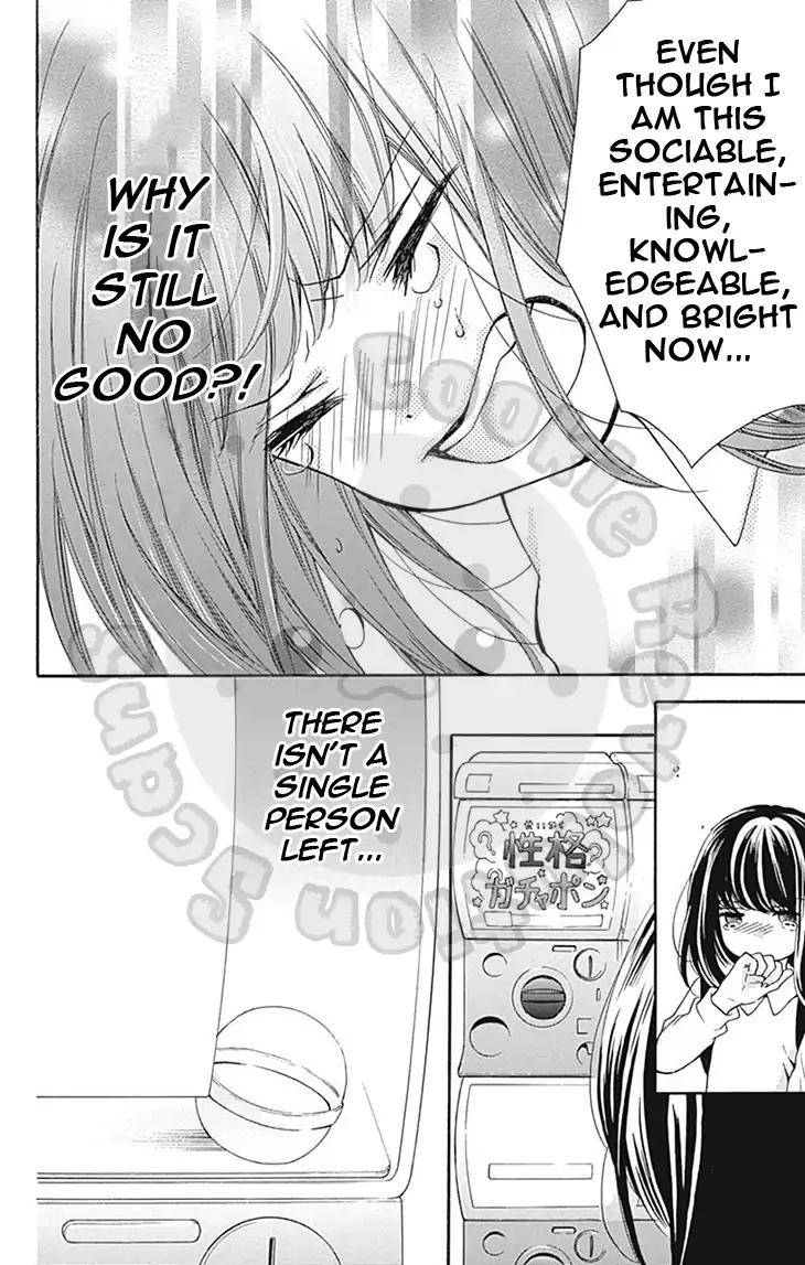 Zekkyou Gakkyuu Chap 56 - Next Chap 57