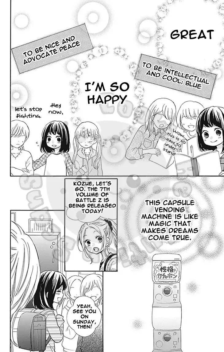 Zekkyou Gakkyuu Chap 56 - Next Chap 57