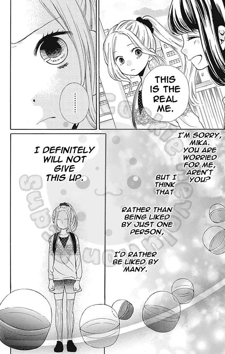Zekkyou Gakkyuu Chap 56 - Next Chap 57