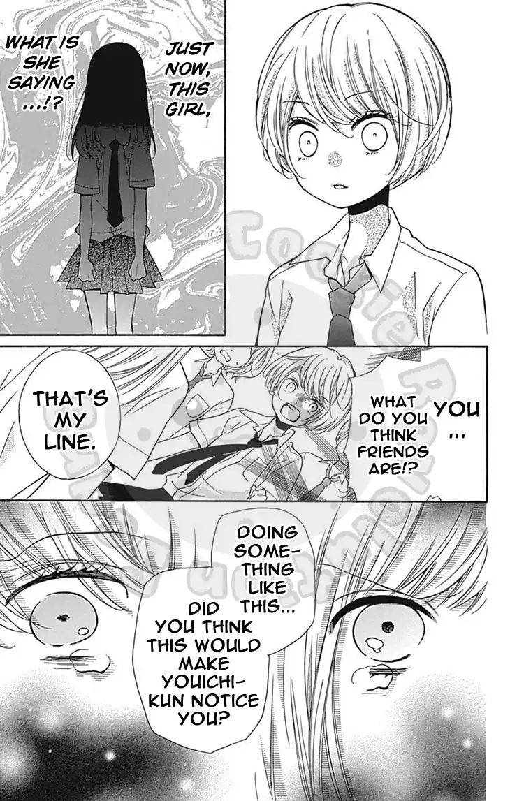 Zekkyou Gakkyuu Chap 58 - Next Chap 59