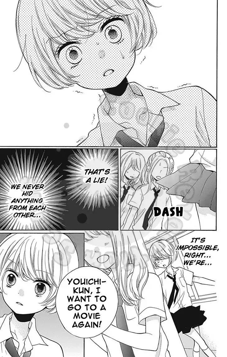 Zekkyou Gakkyuu Chap 58 - Next Chap 59