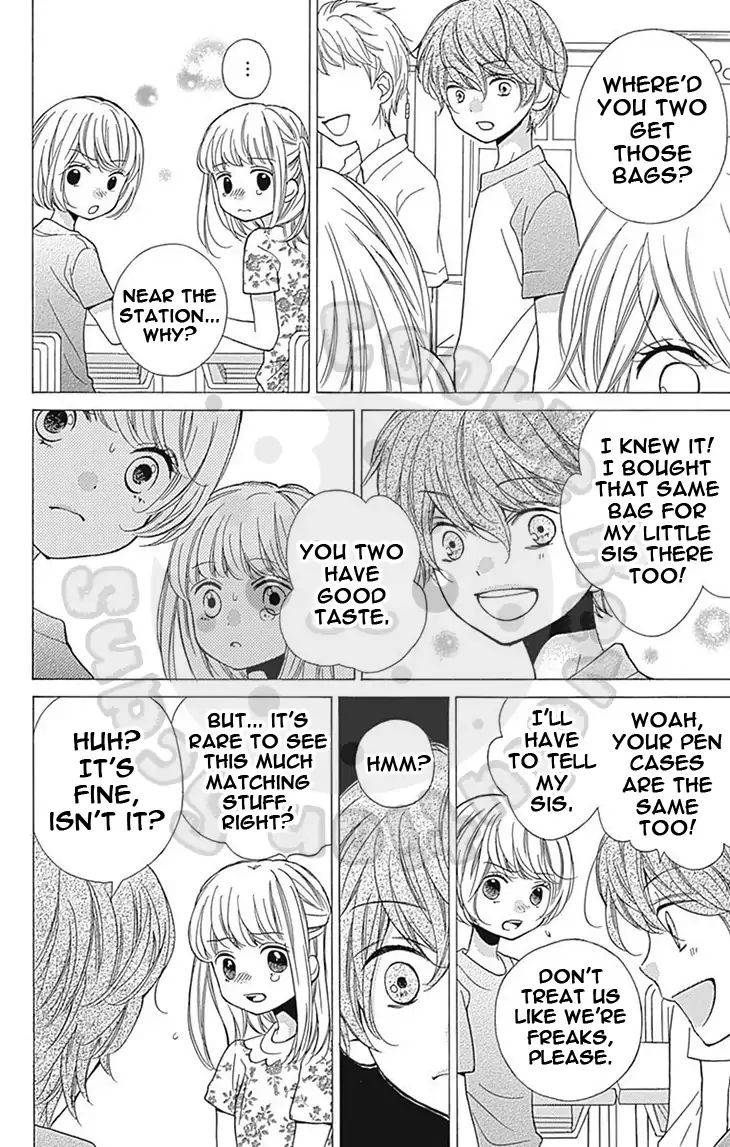 Zekkyou Gakkyuu Chap 58 - Next Chap 59