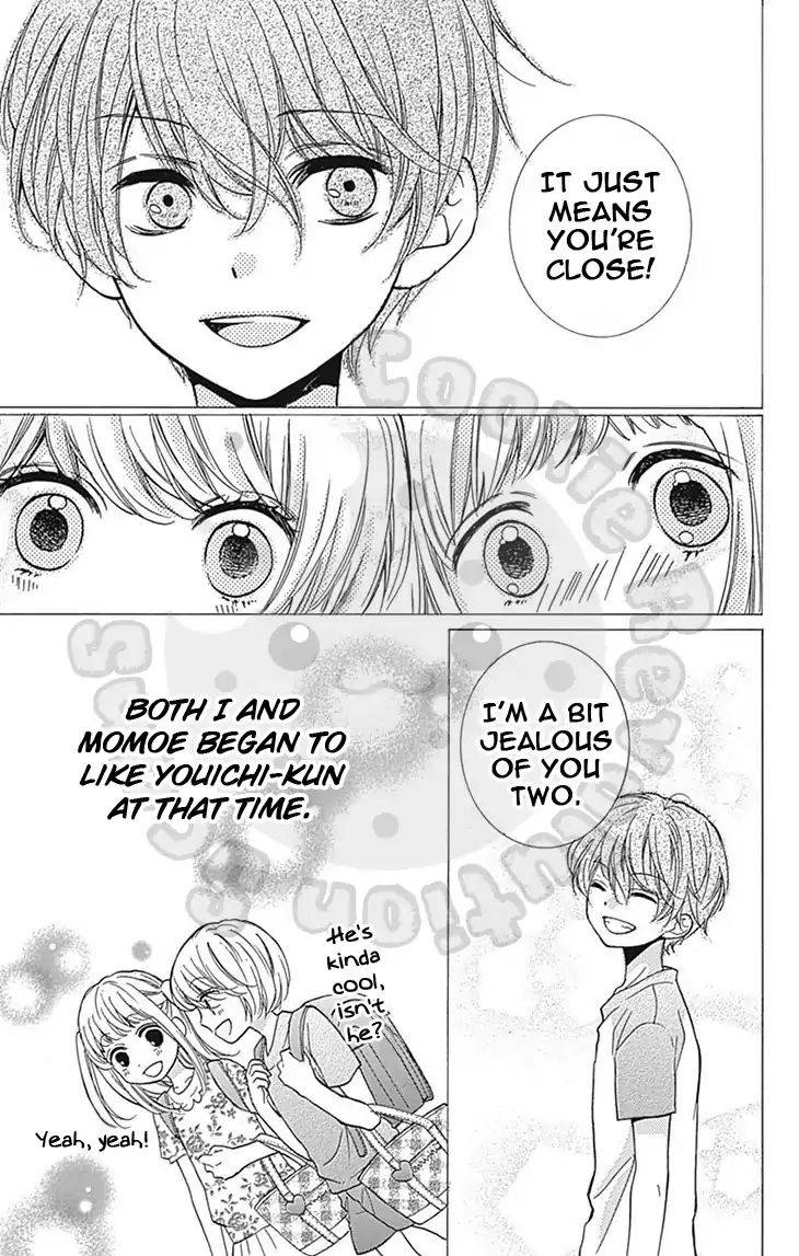 Zekkyou Gakkyuu Chap 58 - Next Chap 59