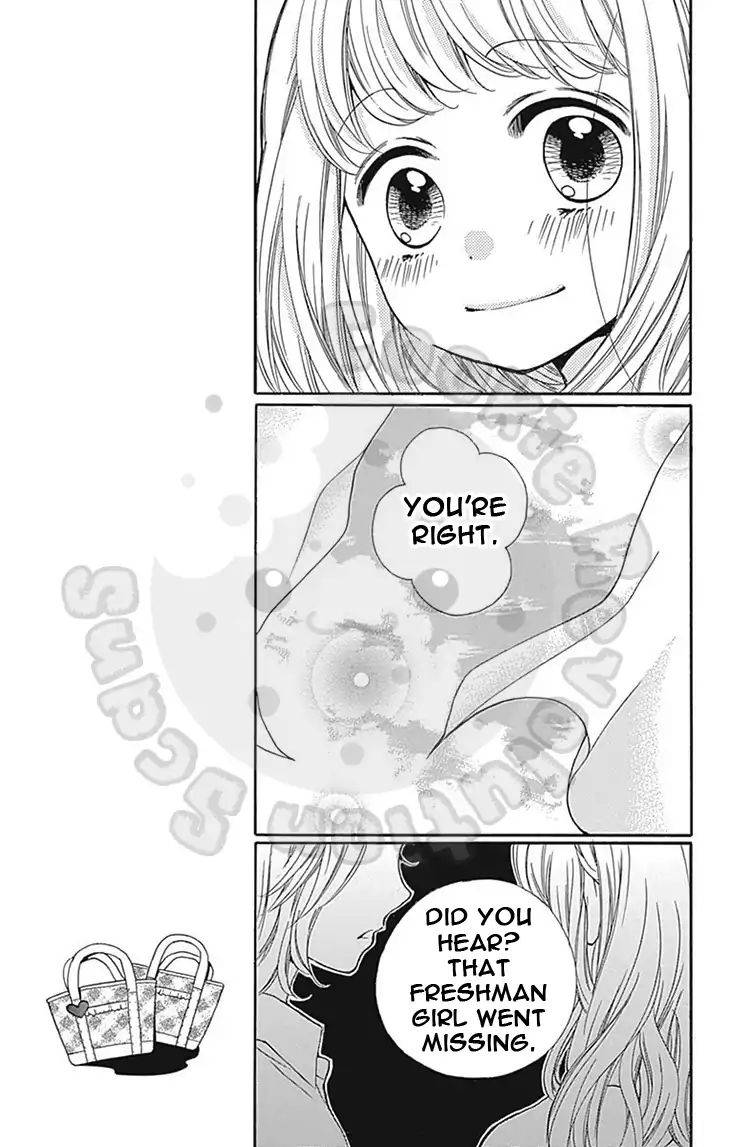 Zekkyou Gakkyuu Chap 58 - Next Chap 59