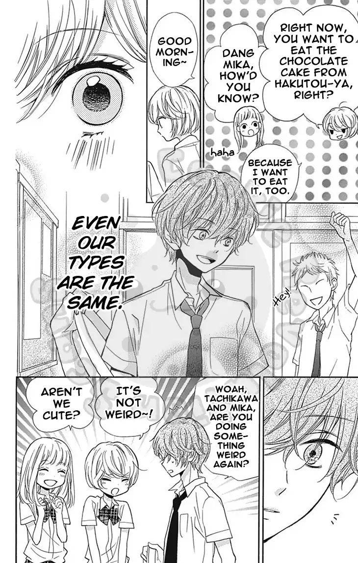 Zekkyou Gakkyuu Chap 58 - Next Chap 59