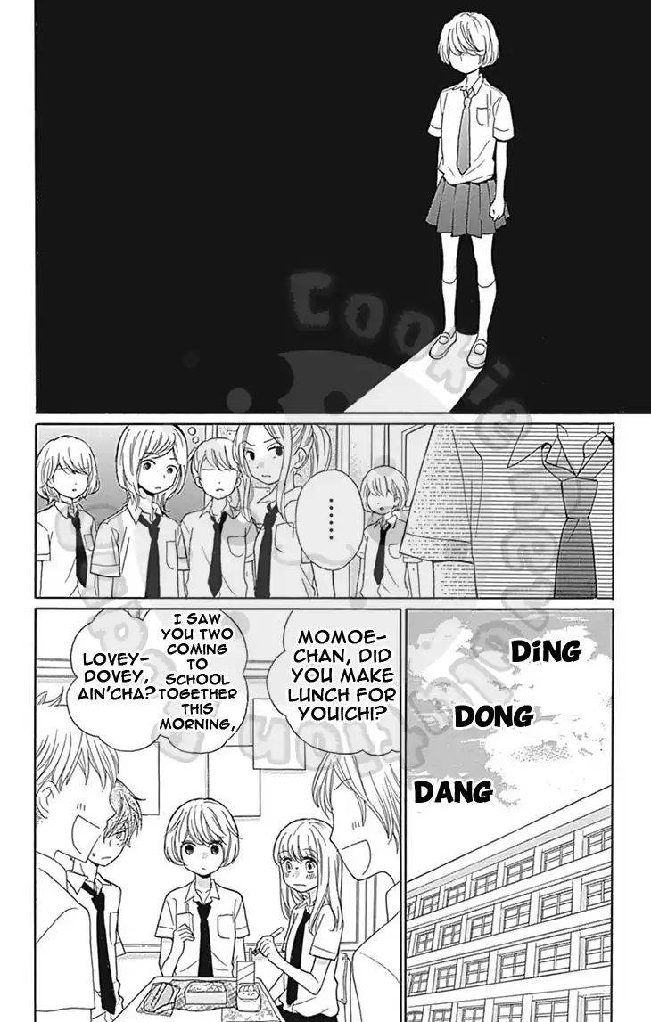 Zekkyou Gakkyuu Chap 58 - Next Chap 59