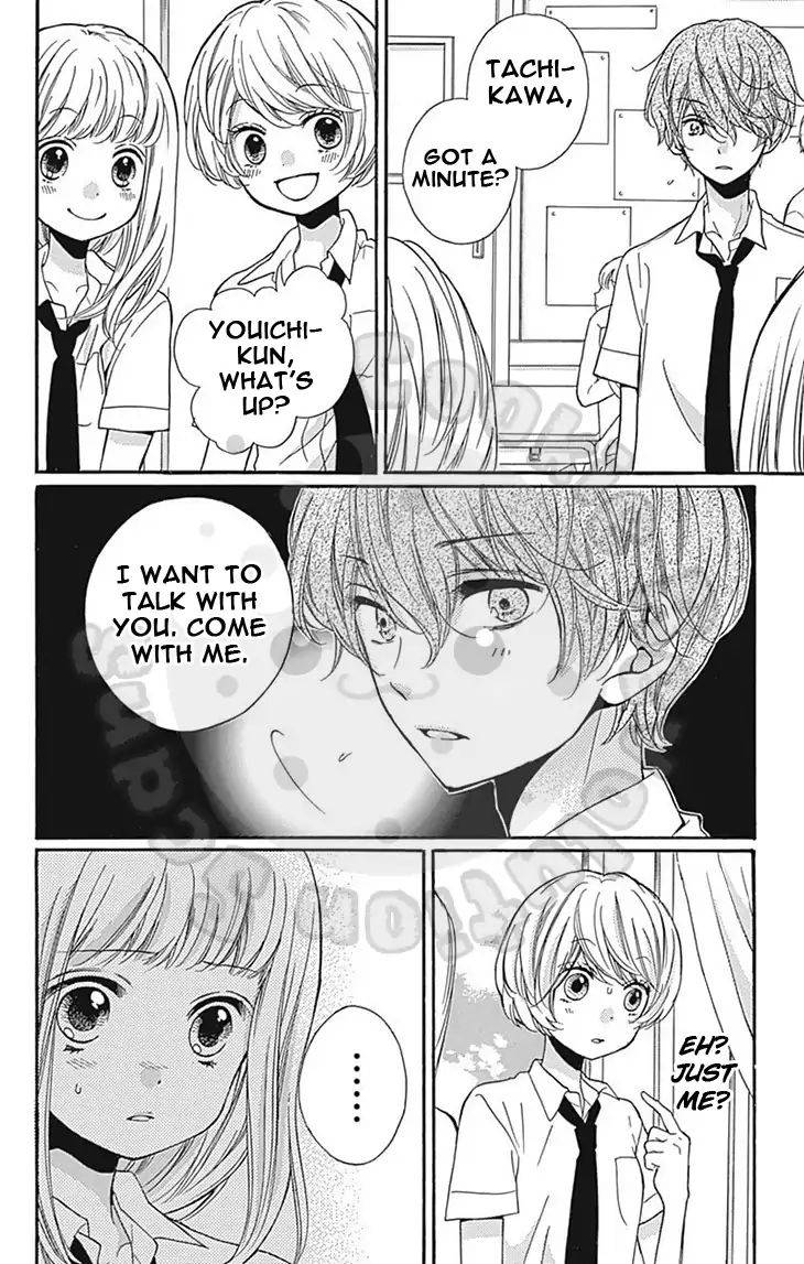 Zekkyou Gakkyuu Chap 58 - Next Chap 59