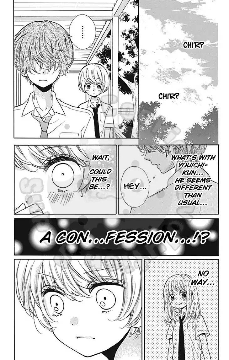 Zekkyou Gakkyuu Chap 58 - Next Chap 59