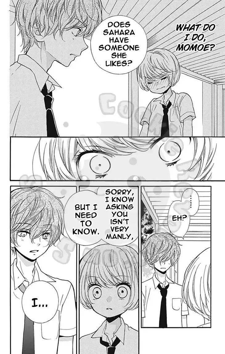 Zekkyou Gakkyuu Chap 58 - Next Chap 59