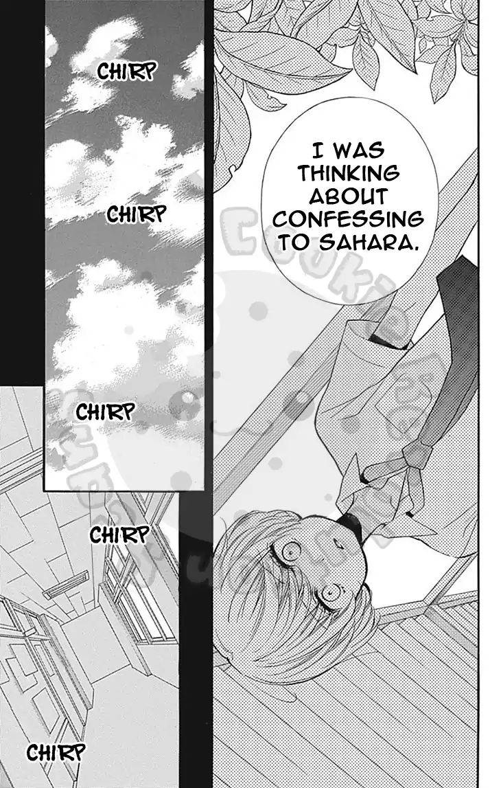 Zekkyou Gakkyuu Chap 58 - Next Chap 59