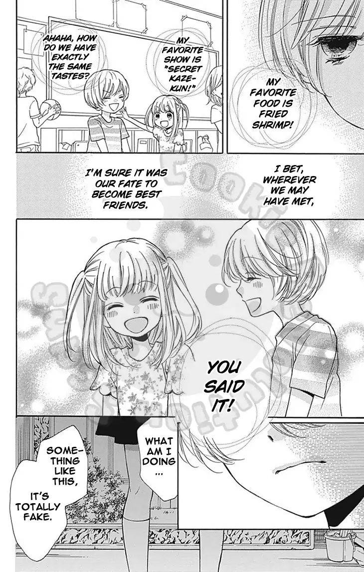 Zekkyou Gakkyuu Chap 58 - Next Chap 59