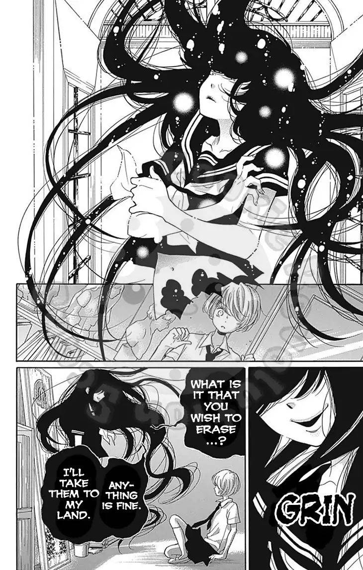 Zekkyou Gakkyuu Chap 58 - Next Chap 59