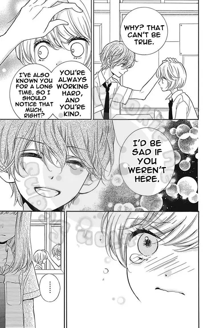 Zekkyou Gakkyuu Chap 58 - Next Chap 59