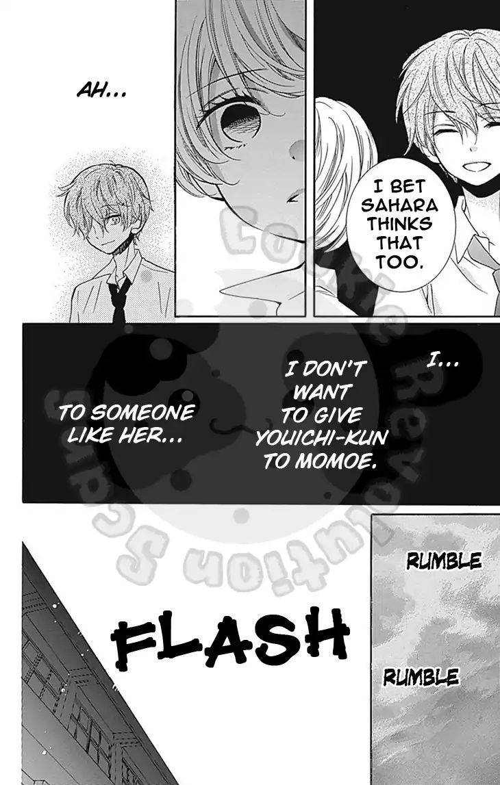 Zekkyou Gakkyuu Chap 58 - Next Chap 59