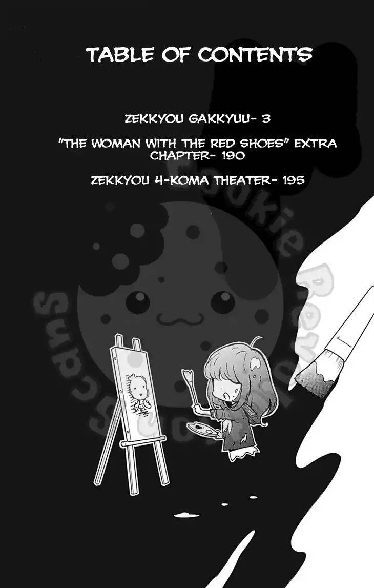 Zekkyou Gakkyuu Chap 58 - Next Chap 59