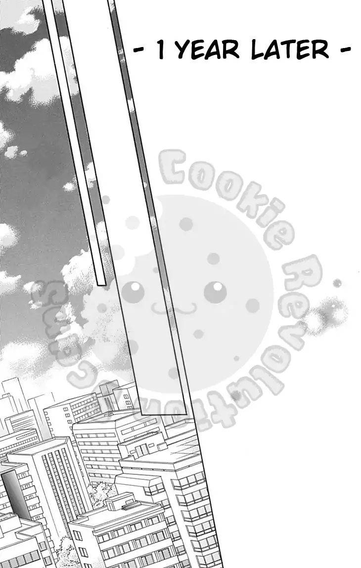 Zekkyou Gakkyuu Chap 59 - Next Chap 60