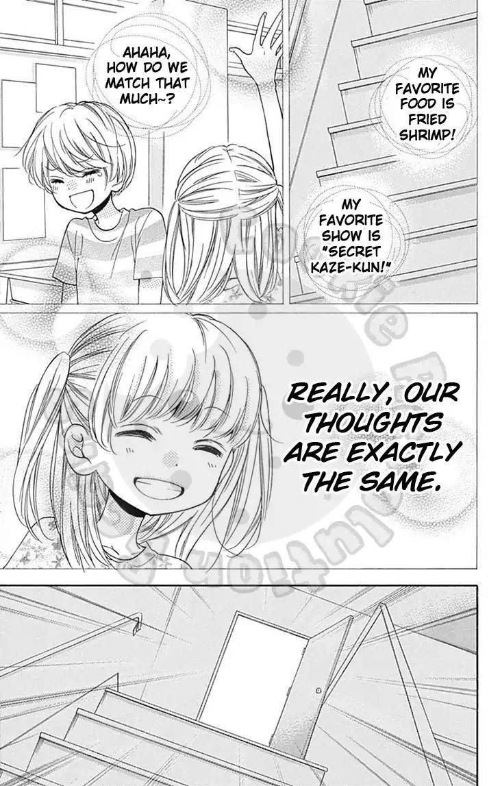 Zekkyou Gakkyuu Chap 59 - Next Chap 60