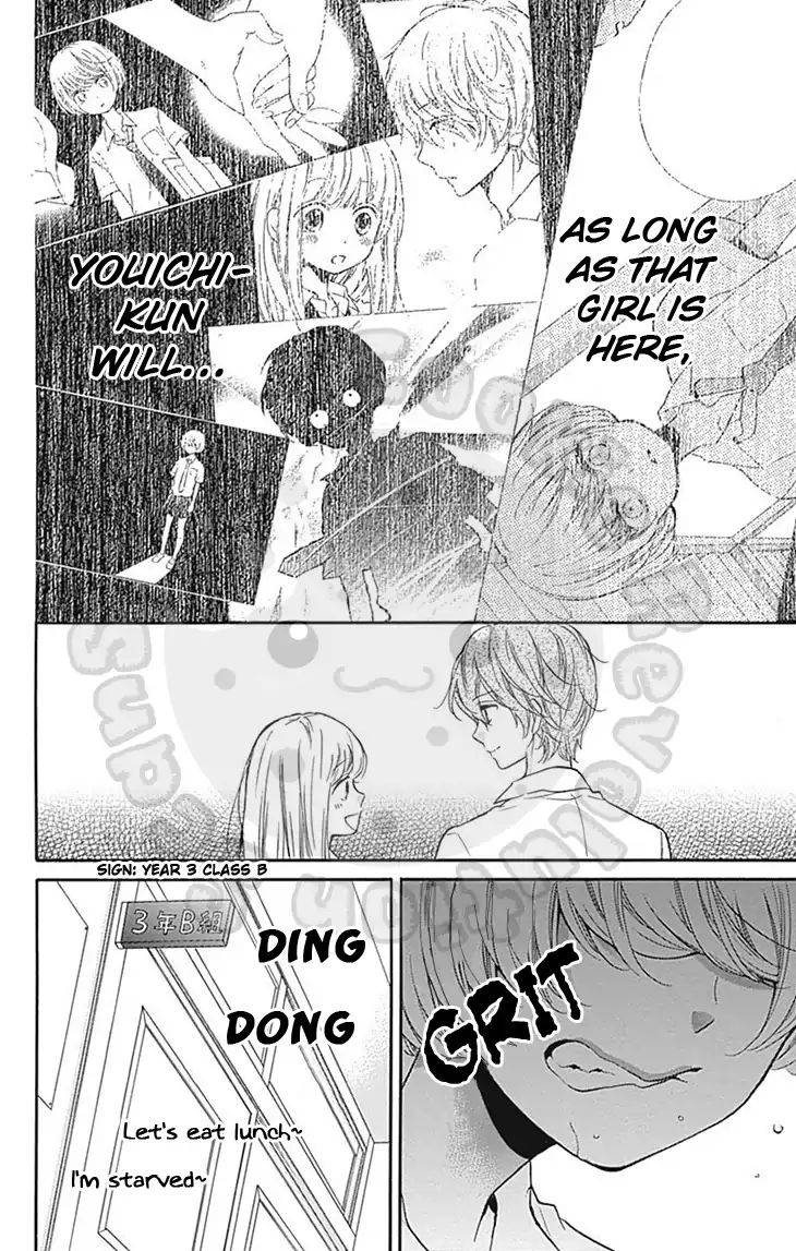 Zekkyou Gakkyuu Chap 59 - Next Chap 60