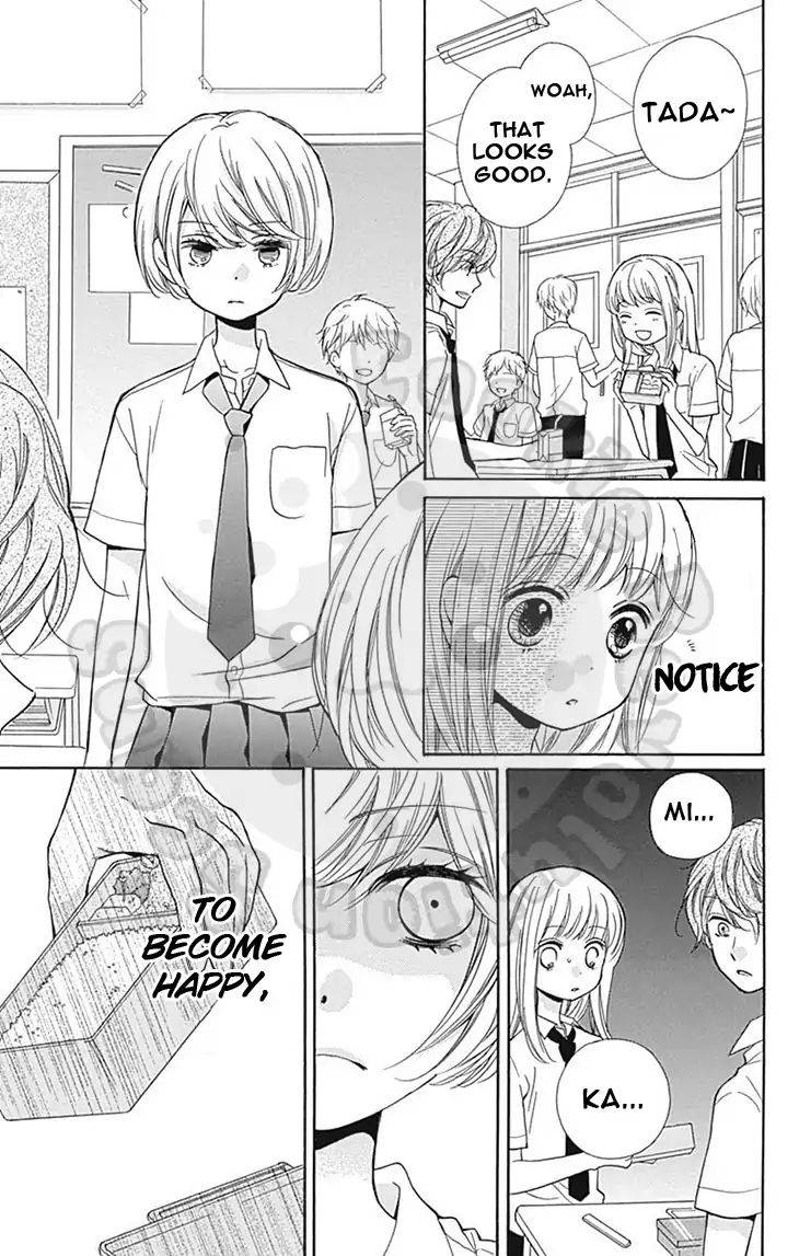 Zekkyou Gakkyuu Chap 59 - Next Chap 60