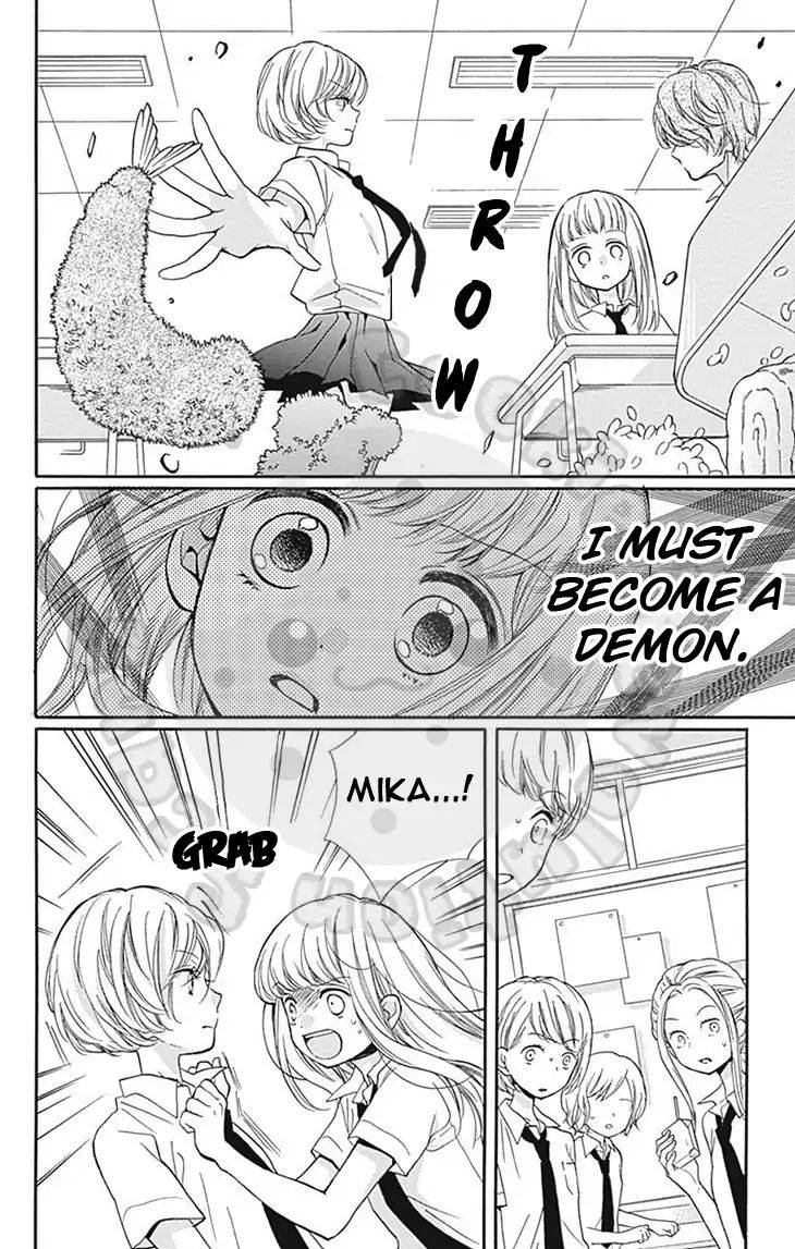 Zekkyou Gakkyuu Chap 59 - Next Chap 60