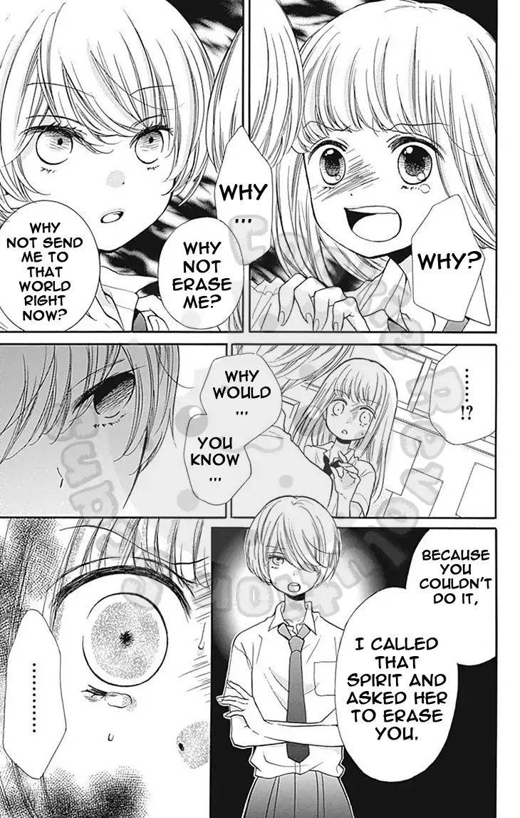 Zekkyou Gakkyuu Chap 59 - Next Chap 60