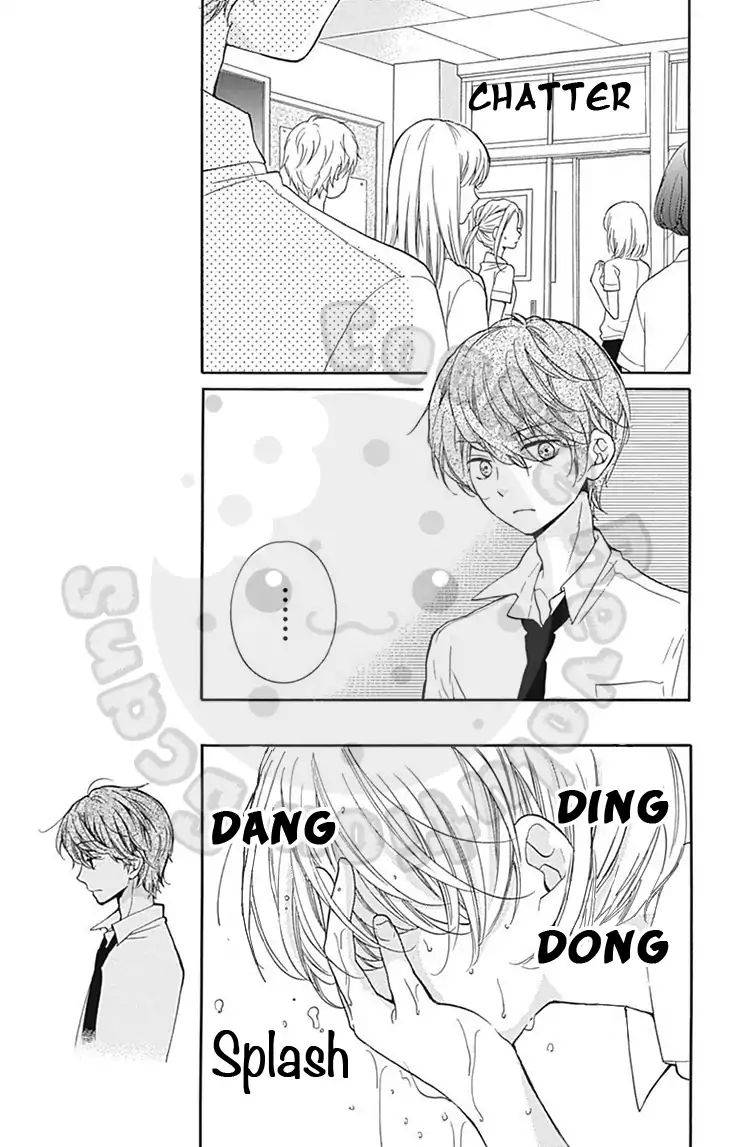 Zekkyou Gakkyuu Chap 59 - Next Chap 60