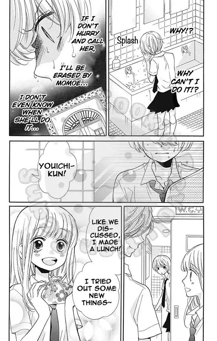 Zekkyou Gakkyuu Chap 59 - Next Chap 60