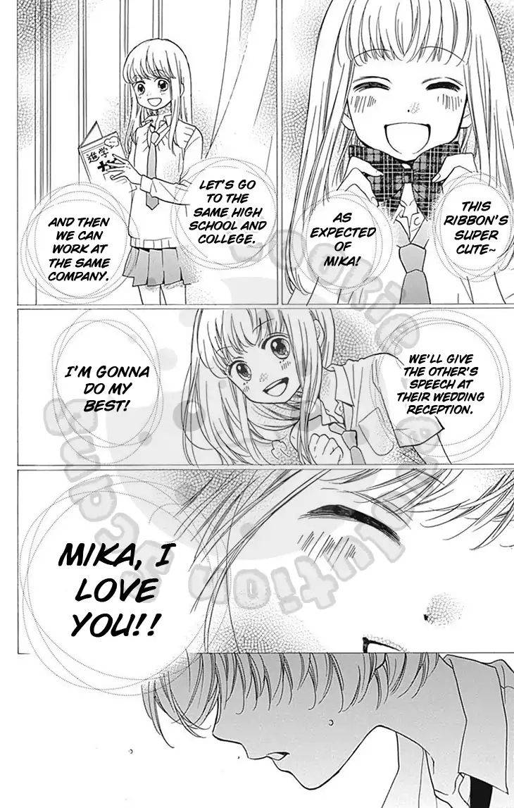 Zekkyou Gakkyuu Chap 59 - Next Chap 60