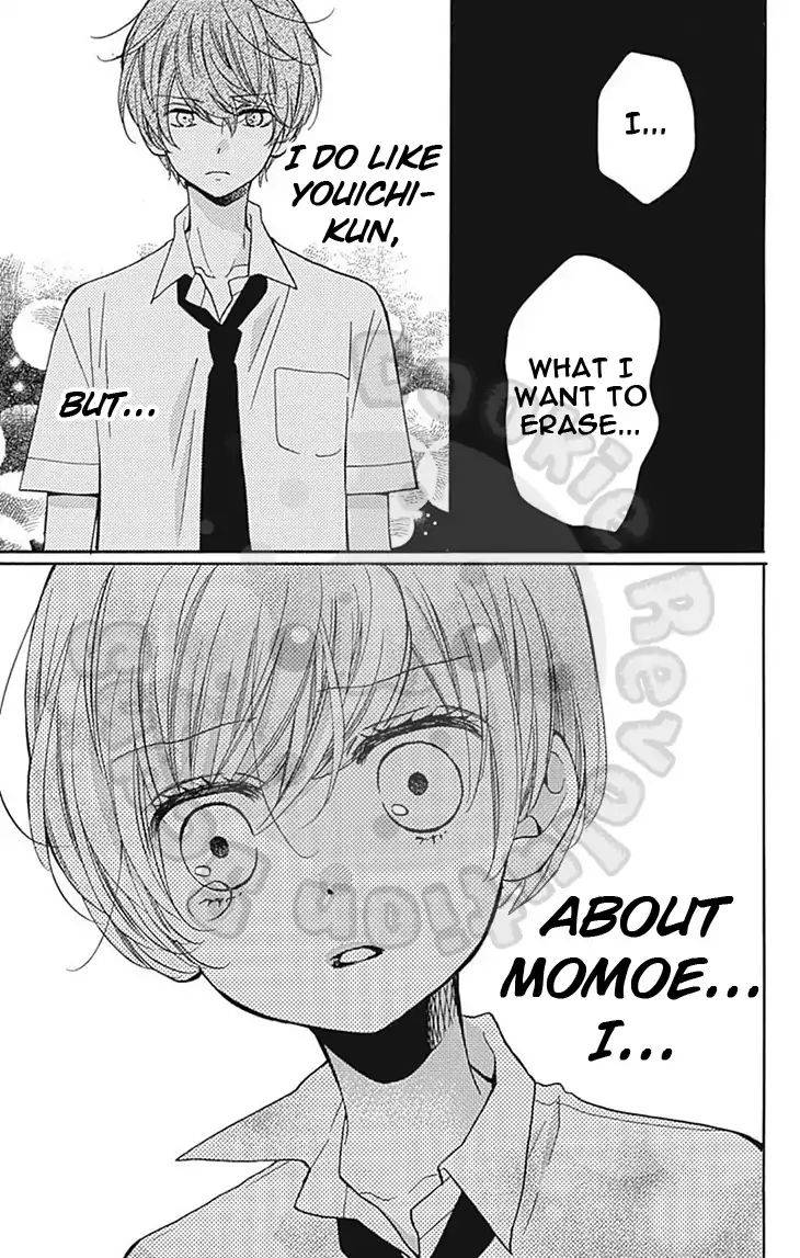 Zekkyou Gakkyuu Chap 59 - Next Chap 60